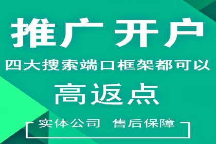 教育行业信息流广告营销的创意与效果展示