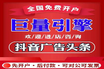 某某SEM服务公司：一则关于广告投放的精彩案例